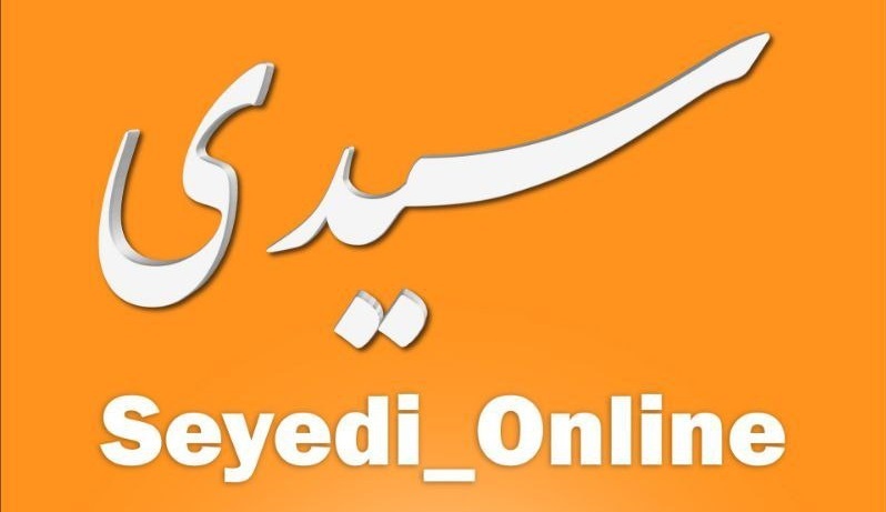 تصویر